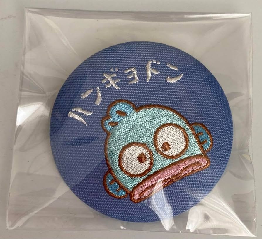 Amazon.co.jp: ハンギョドン 刺繍缶バッジ : おもちゃ